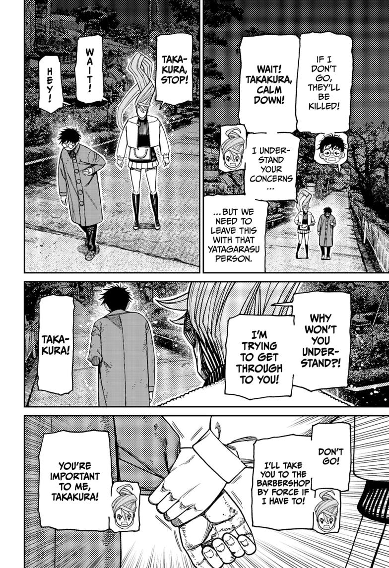 Dandadan Chap 238 - Next Chap 239