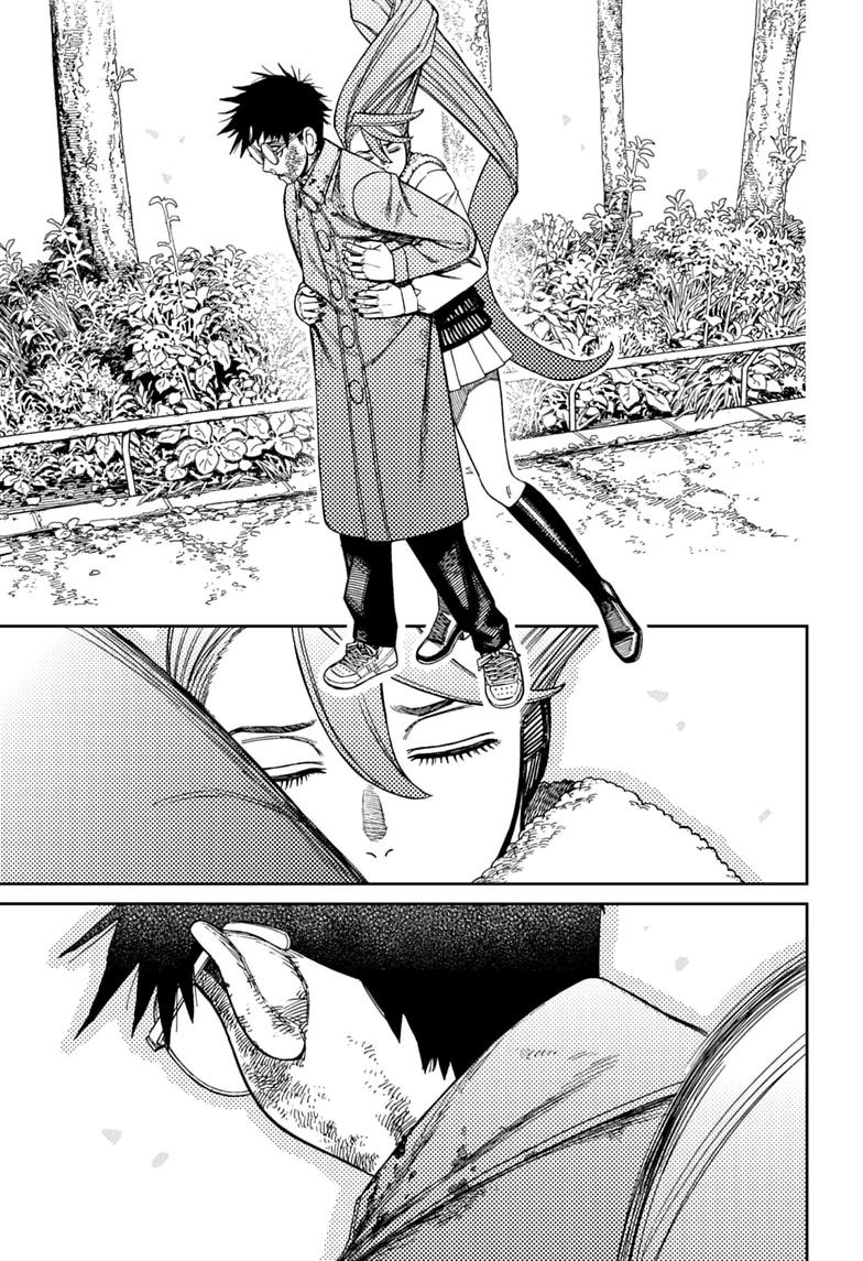 Dandadan Chap 238 - Next Chap 239