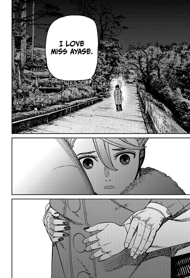 Dandadan Chap 238 - Next Chap 239