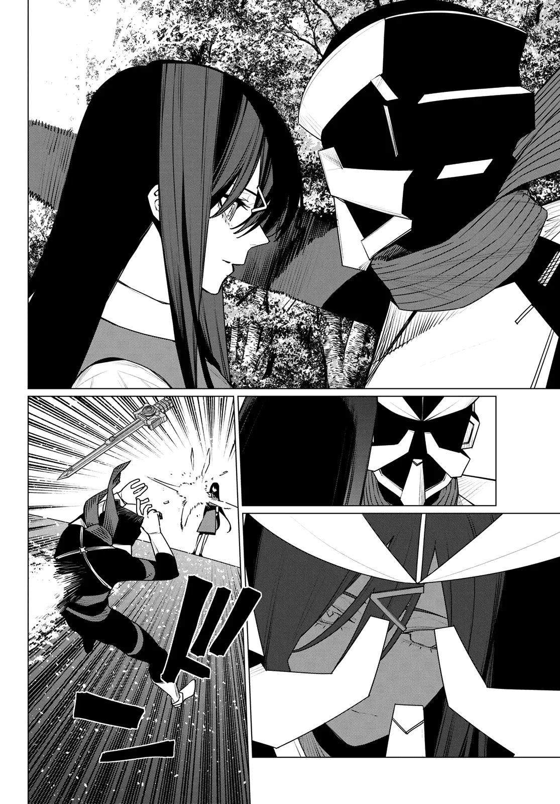 Sentai Daishikkaku Chap 218 - Next Chap 219