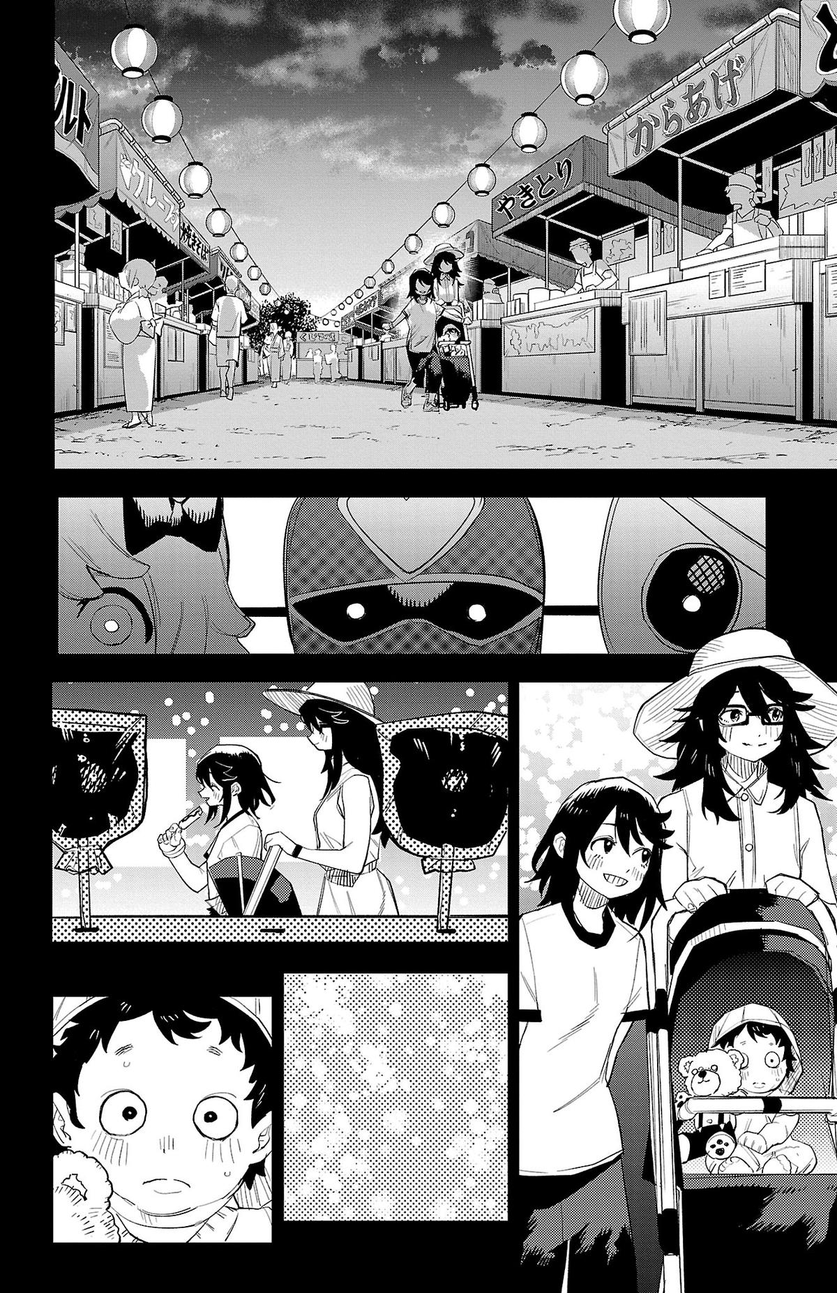 Shy Chap 202 - Next Chap 203