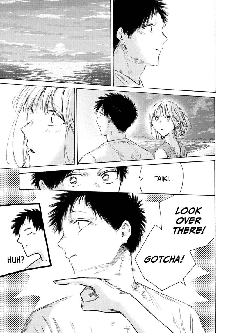 Blue Box English Chap 248 - Next Chap 249
