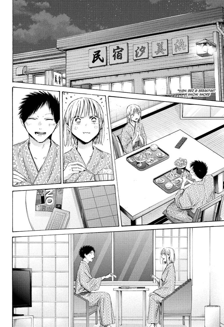 Blue Box English Chap 248 - Next Chap 249