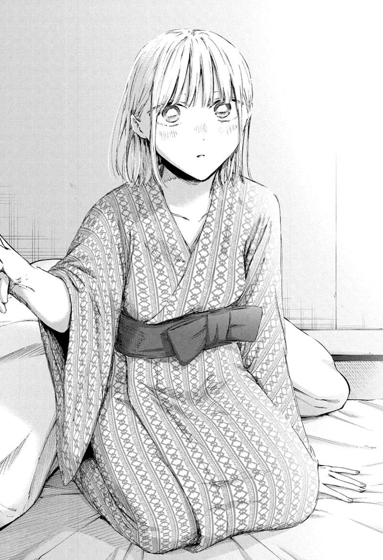 Blue Box English Chap 248 - Next Chap 249