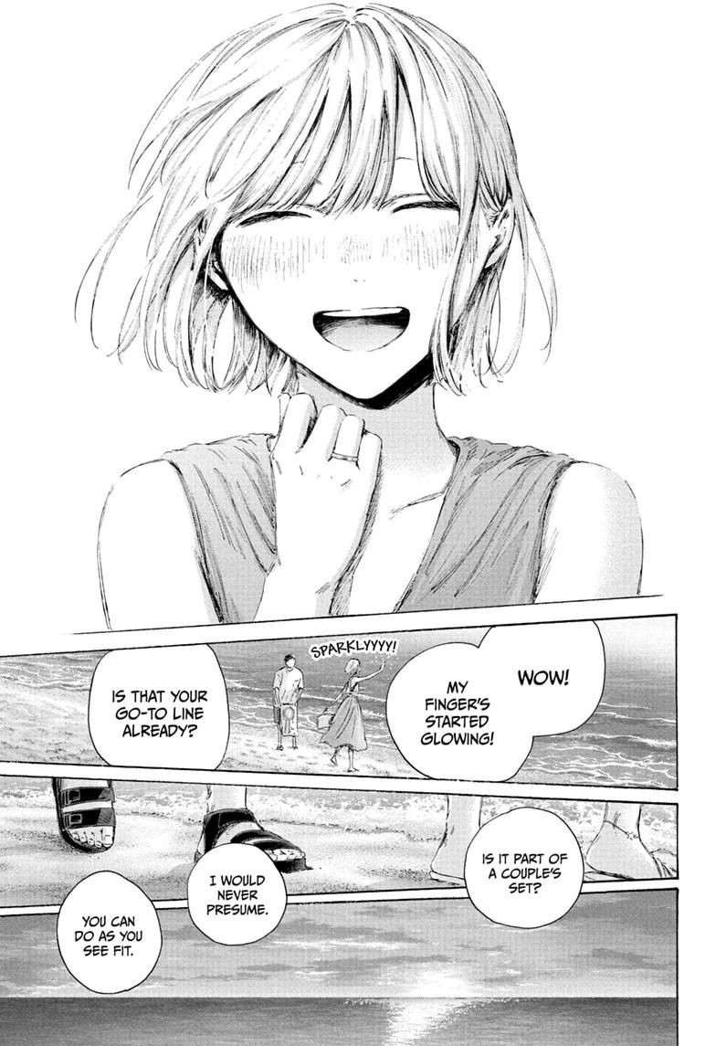 Blue Box English Chap 248 - Next Chap 249