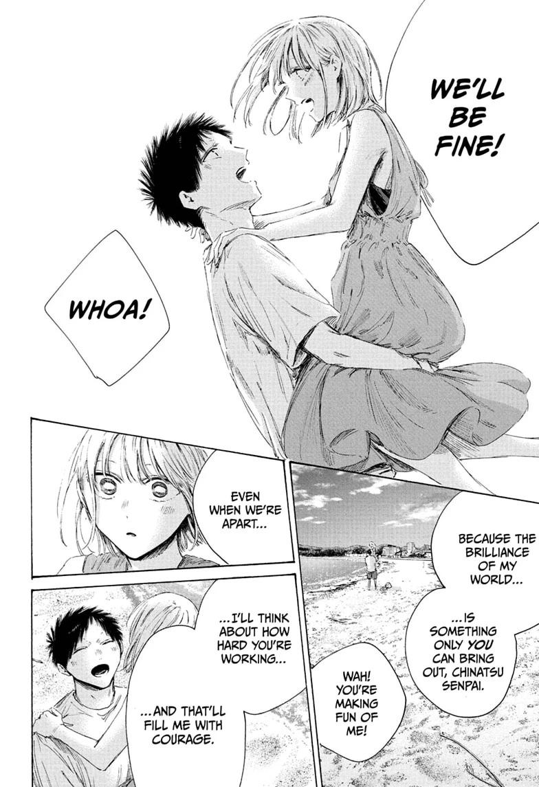 Blue Box English Chap 248 - Next Chap 249