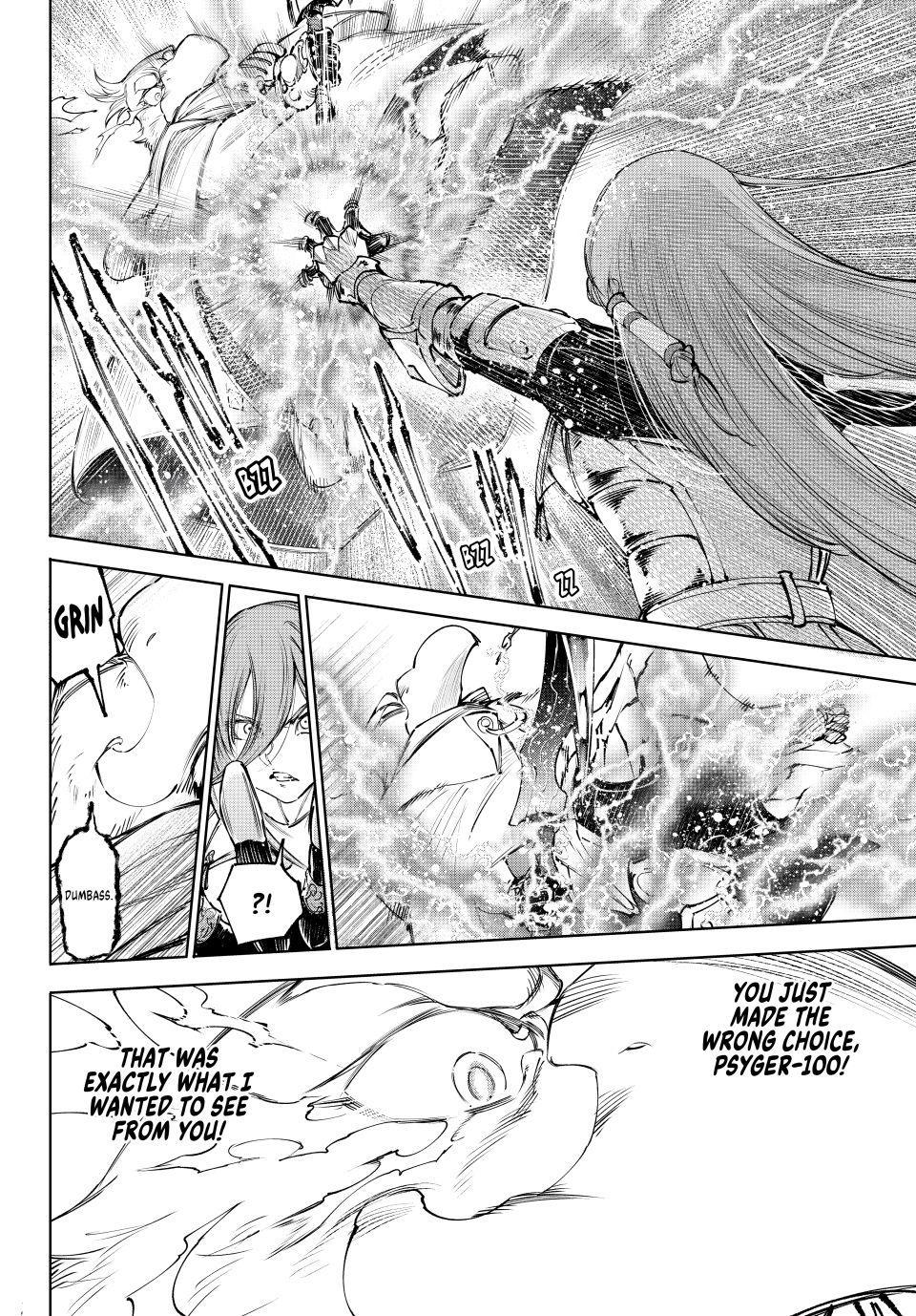 Shangri-La Frontier raw Chap 270 - Next Chap 271