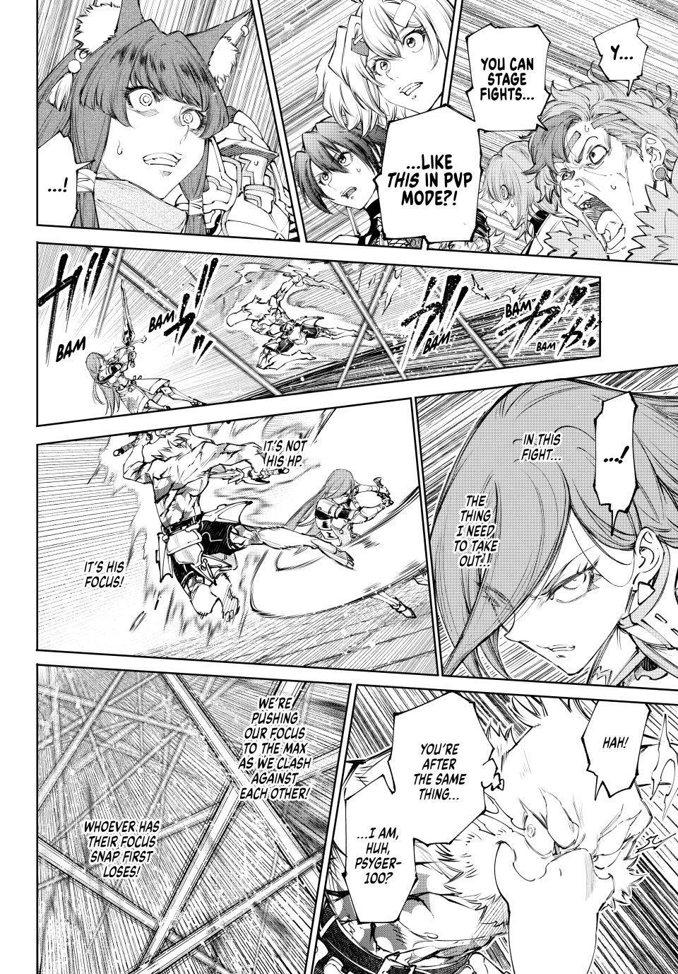 Shangri-La Frontier raw Chap 270 - Next Chap 271