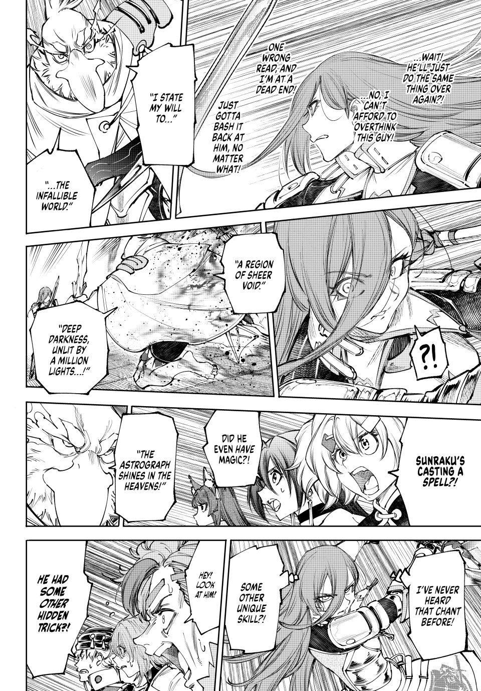 Shangri-La Frontier raw Chap 270 - Next Chap 271