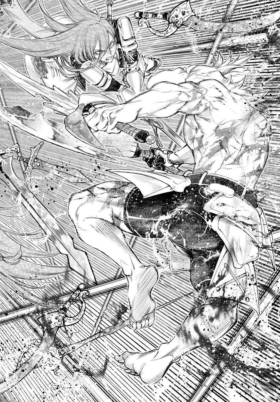 Shangri-La Frontier raw Chap 270 - Next Chap 271