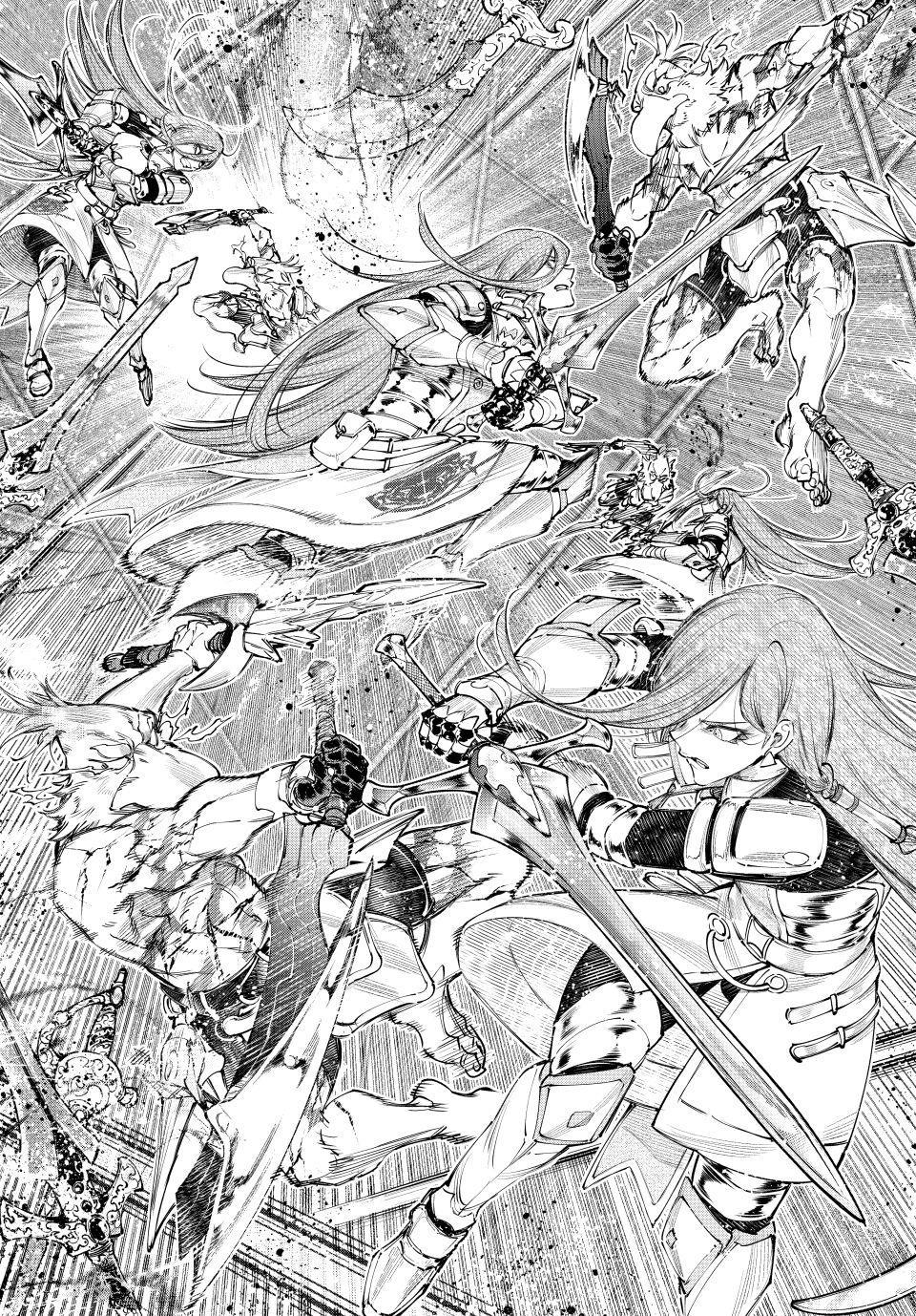 Shangri-La Frontier Chap 270 - Next Chap 271