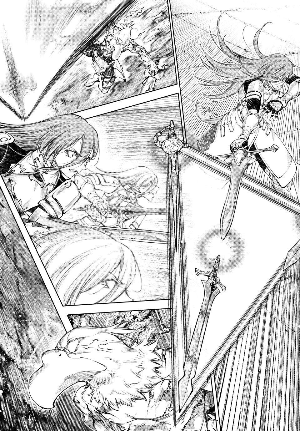 Shangri-La Frontier Chap 270 - Next Chap 271