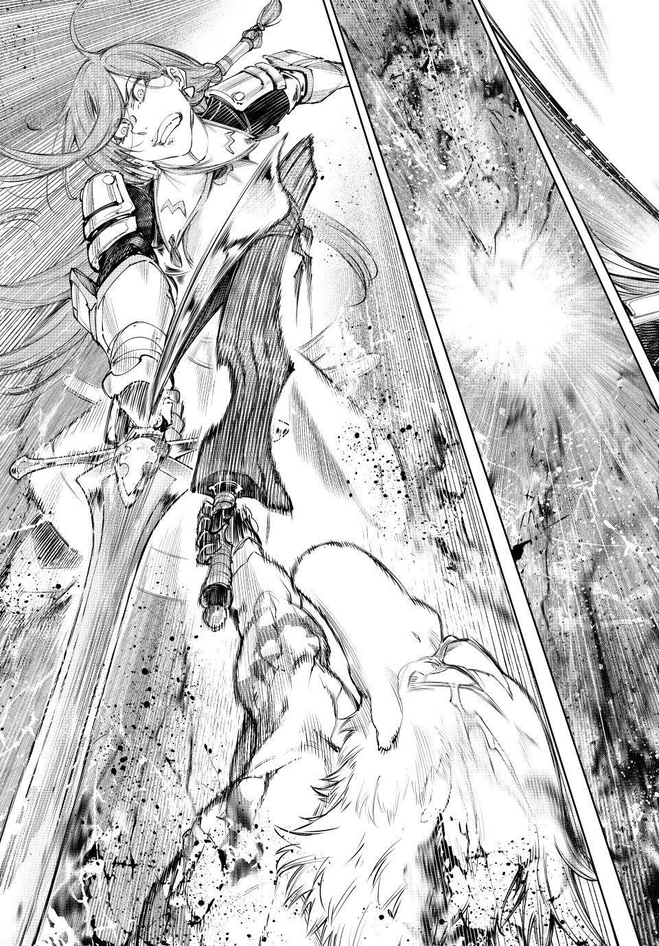 Shangri-La Frontier raw Chap 270 - Next Chap 271