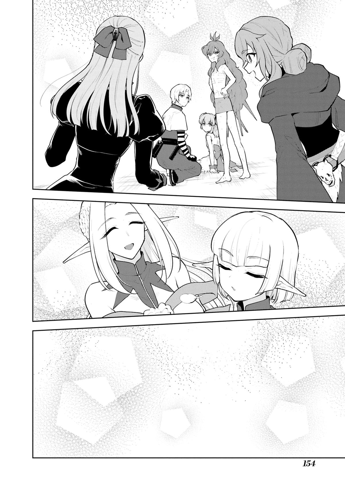 Cheat Skill Shisha Sosei ga Kakusei shite, Inishie no Maougun wo Fukkatsu Sasete Shimaimashita: Daremo Shinasenai Saikyou Healer Chap 55 - Next Chap 56
