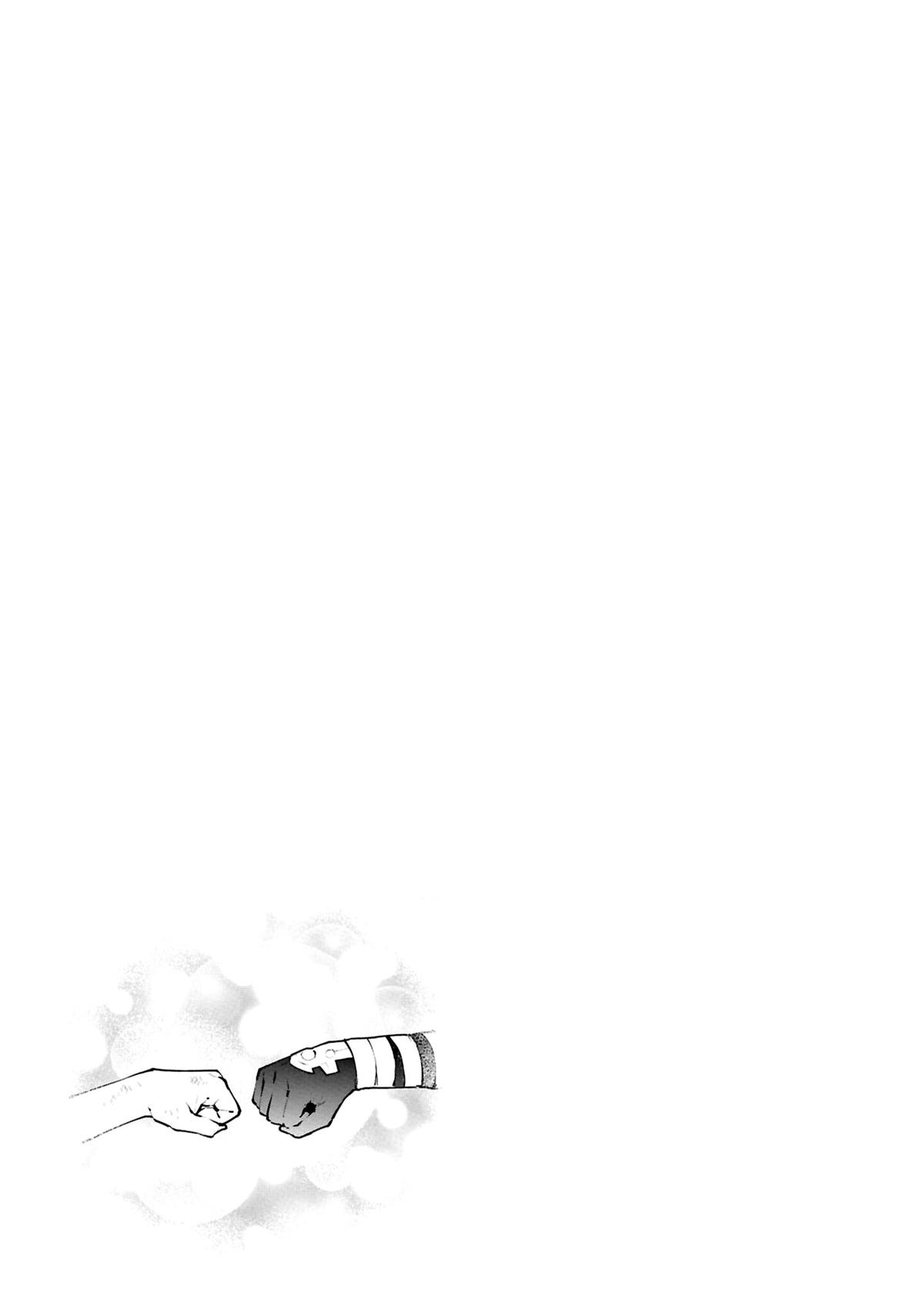 Cheat Skill Shisha Sosei ga Kakusei shite, Inishie no Maougun wo Fukkatsu Sasete Shimaimashita: Daremo Shinasenai Saikyou Healer Chap 55 - Next Chap 56