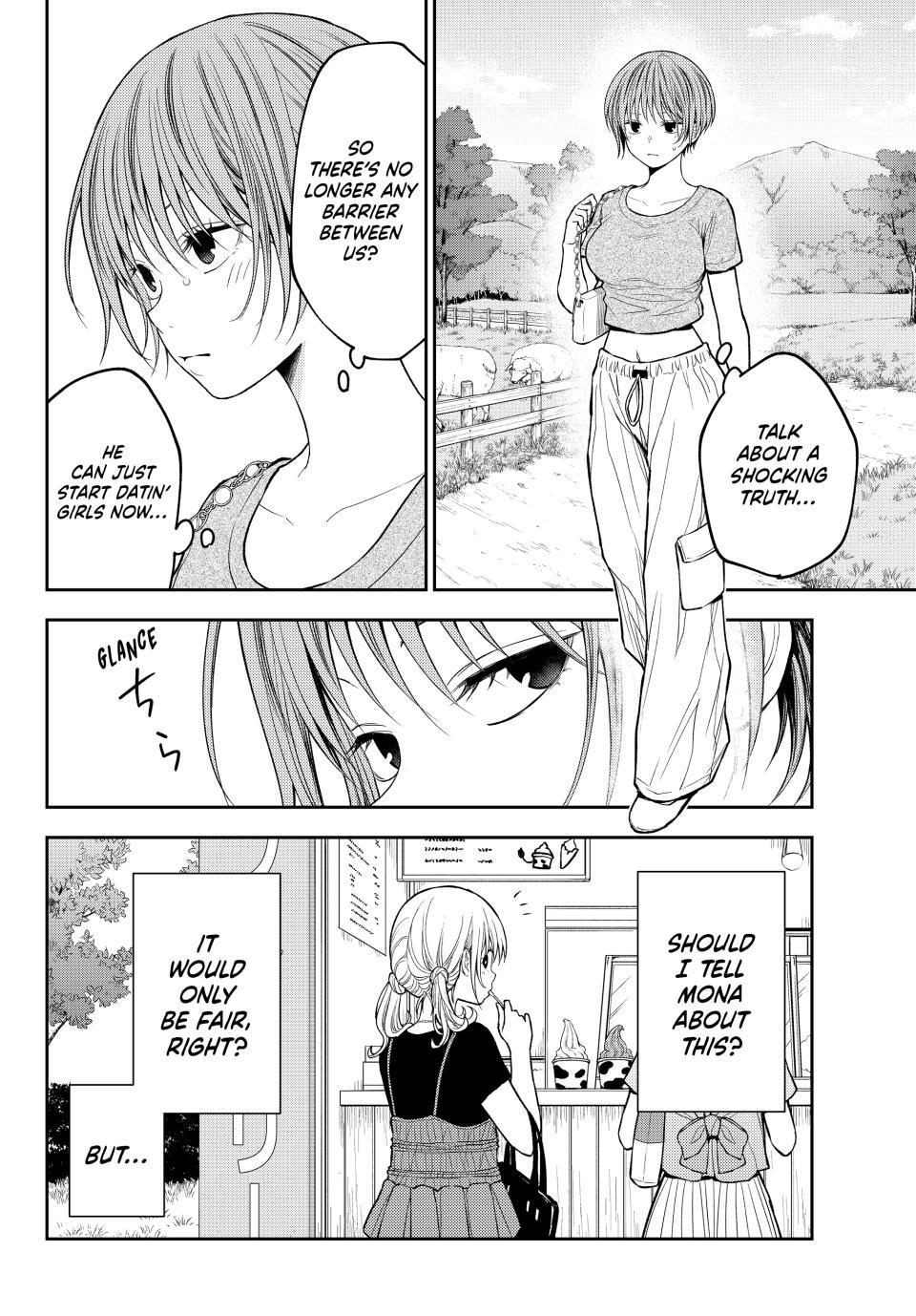 Kuroiwa Medaka ni Watashi no Kawaii ga Tsuujinai Chap 227 - Next Chap 228