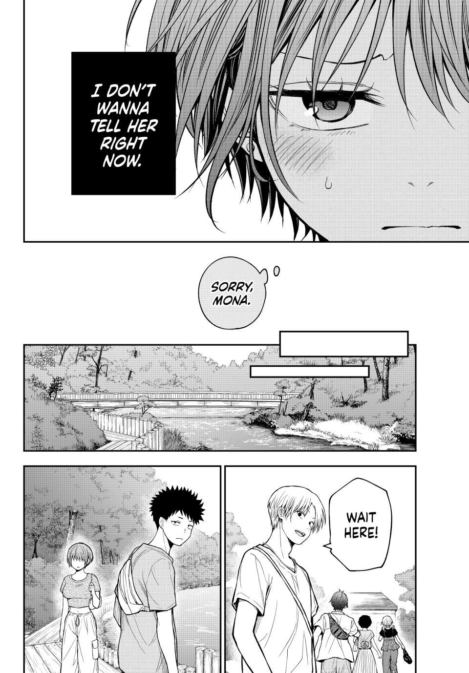 Kuroiwa Medaka ni Watashi no Kawaii ga Tsuujinai Chap 227 - Next Chap 228