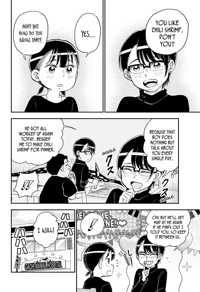 Me & Roboco Chap 287 - Next Chap 288