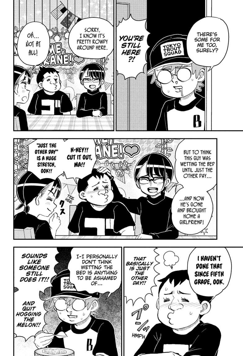 Me & Roboco Chap 287 - Next Chap 288