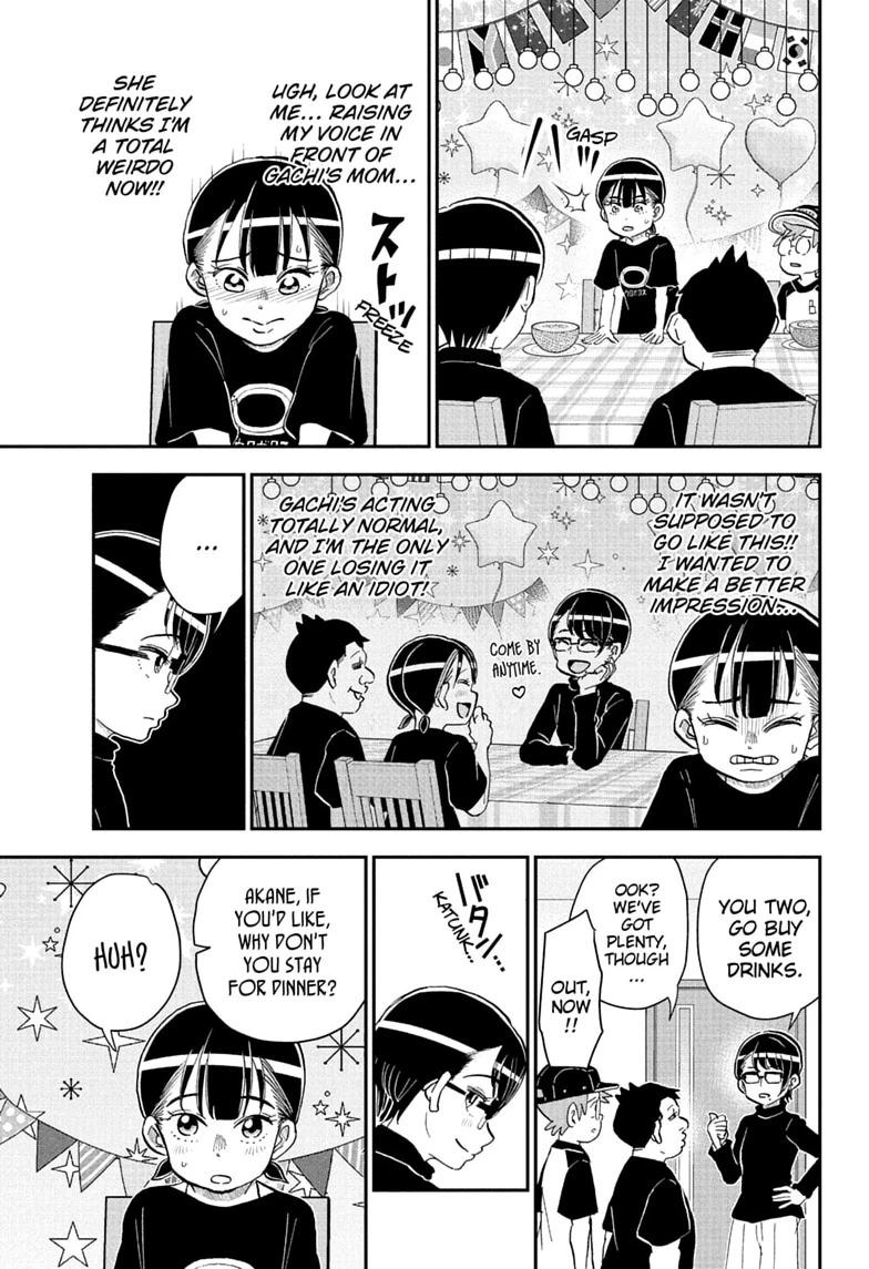 Me & Roboco Chap 287 - Next Chap 288