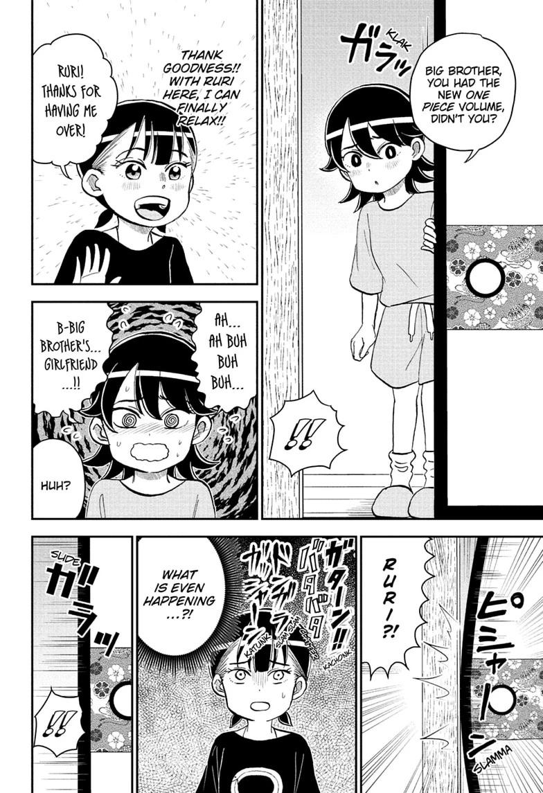 Me & Roboco Chap 287 - Next Chap 288