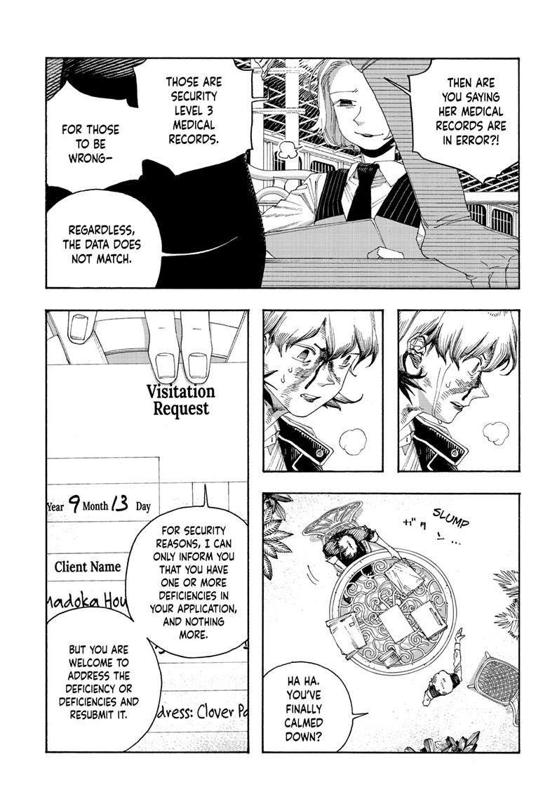 Fool Night Chap 117 - Next Chap 118