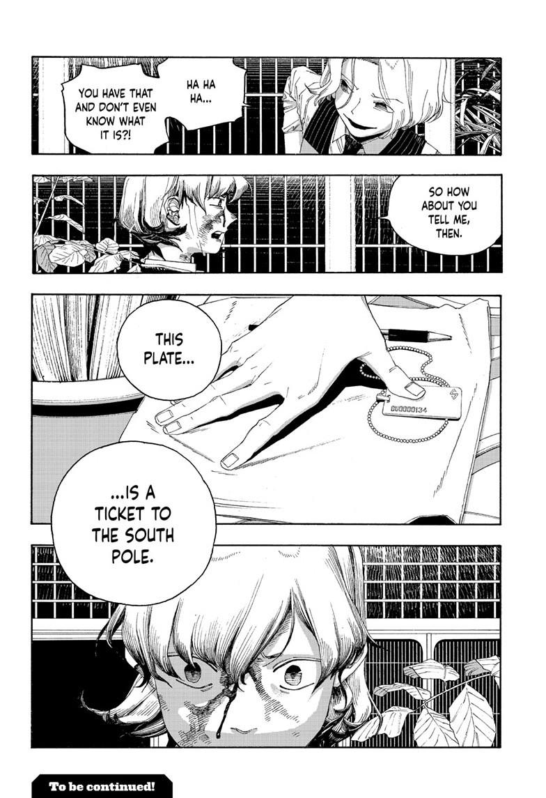 Fool Night Chap 117 - Next Chap 118