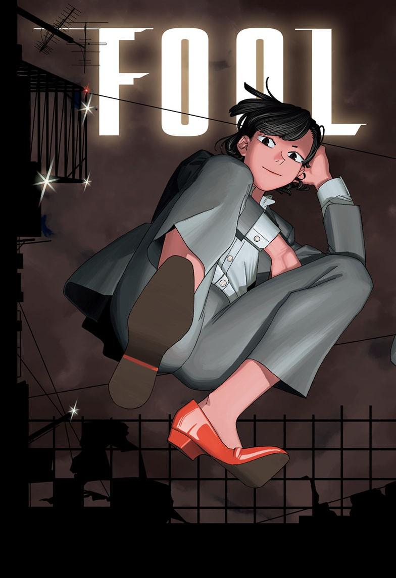 Fool Night Chap 117 - Next Chap 118