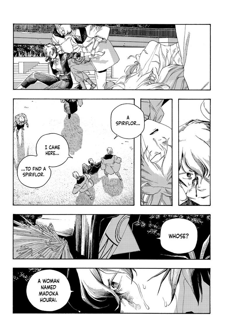 Fool Night Chap 117 - Next Chap 118