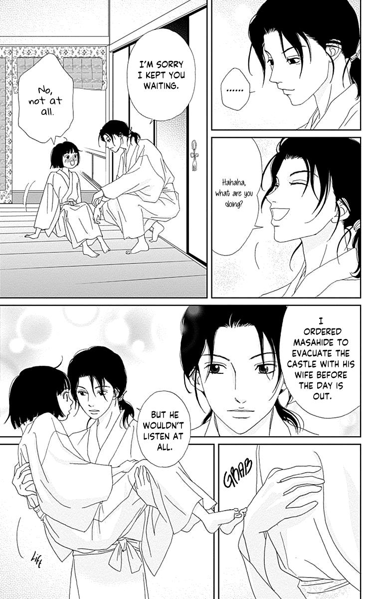 Ashi-Girl Chap 67 - Next Chap 68