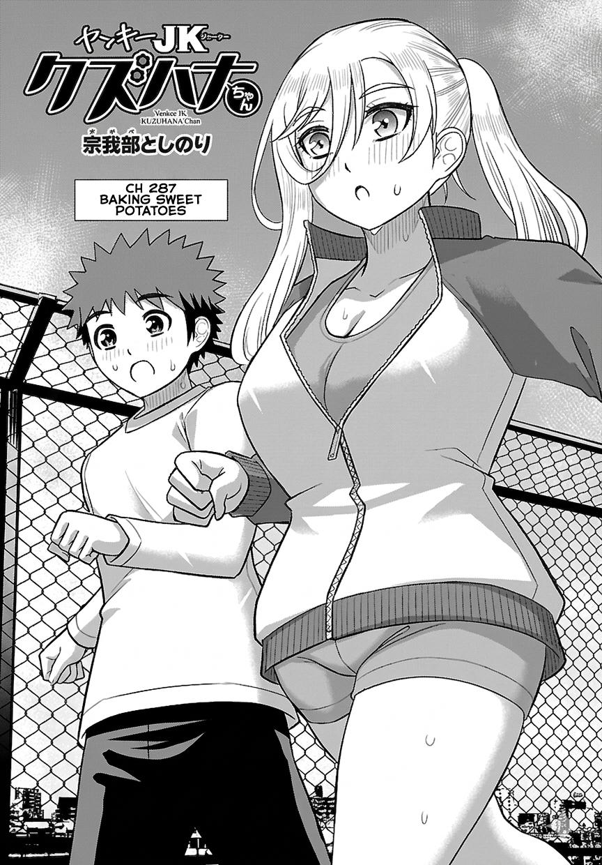 Yankee JK KuzuHana-chan Chap 287 - Next Chap 288