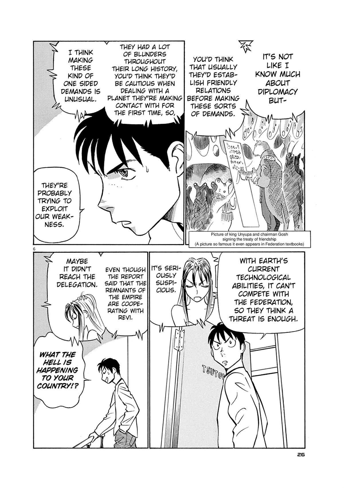 Birdy the Mighty Evolution Chap 122 - Next Chap 123