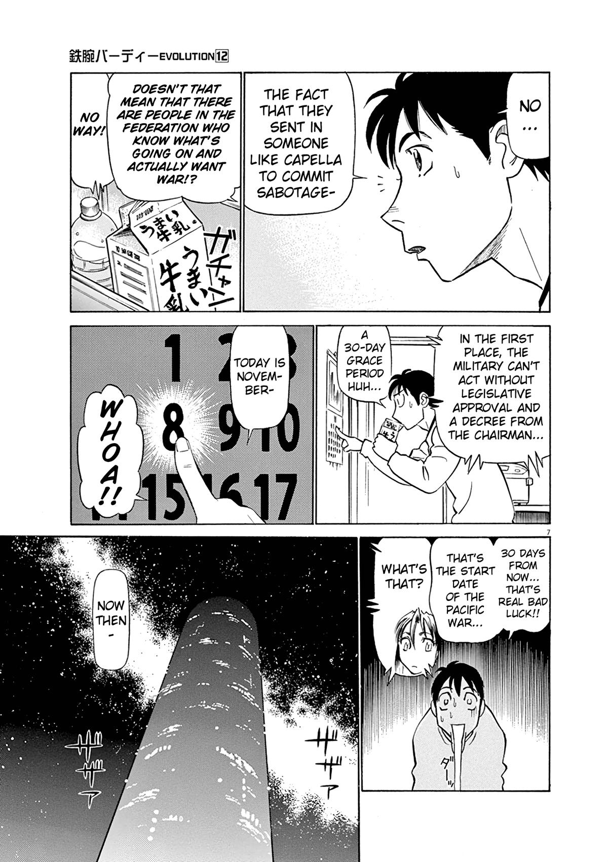 Birdy the Mighty Evolution Chap 122 - Next Chap 123