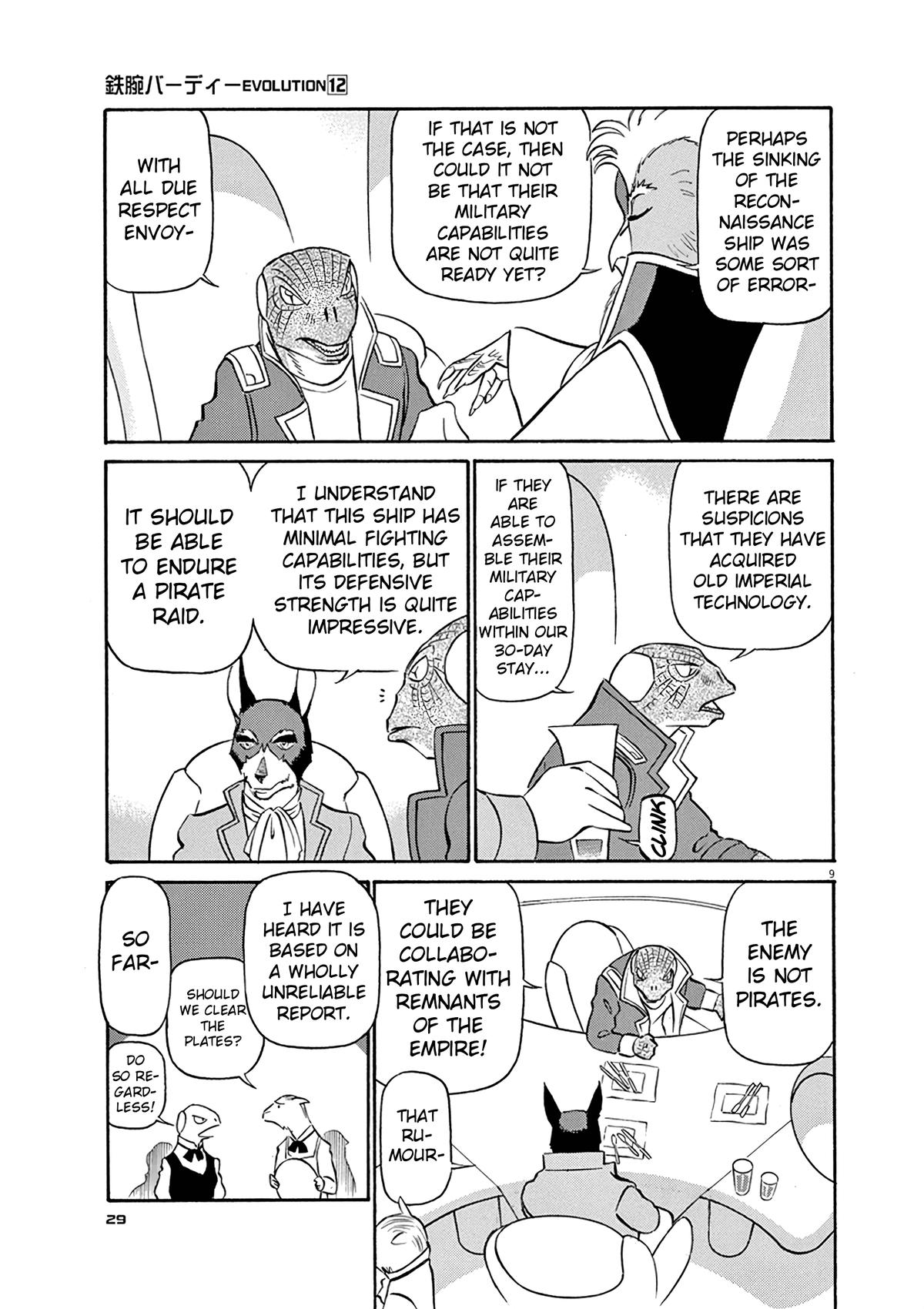 Birdy the Mighty Evolution Chap 122 - Next Chap 123
