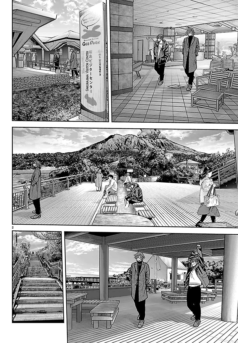 Tougen Anki Chap 275 - Next Chap 276