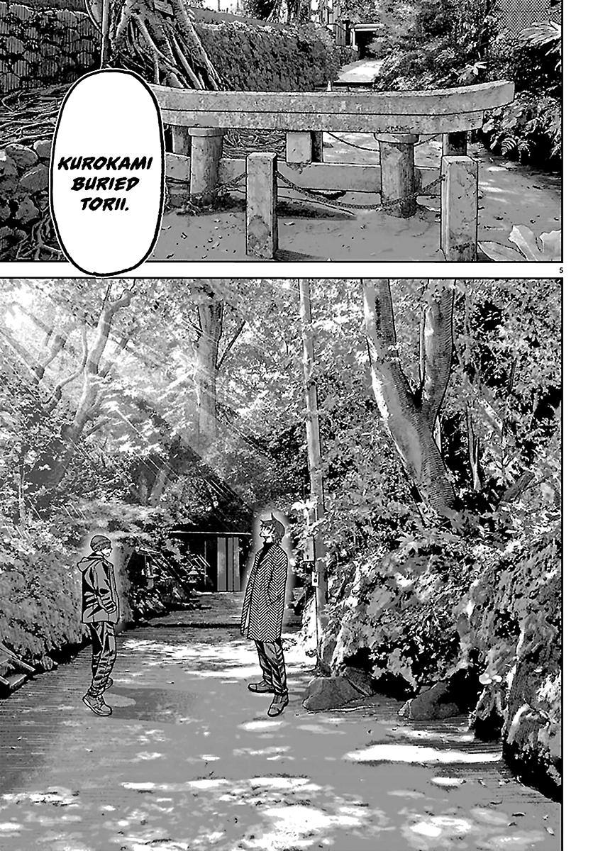 Tougen Anki Chap 275 - Next Chap 276