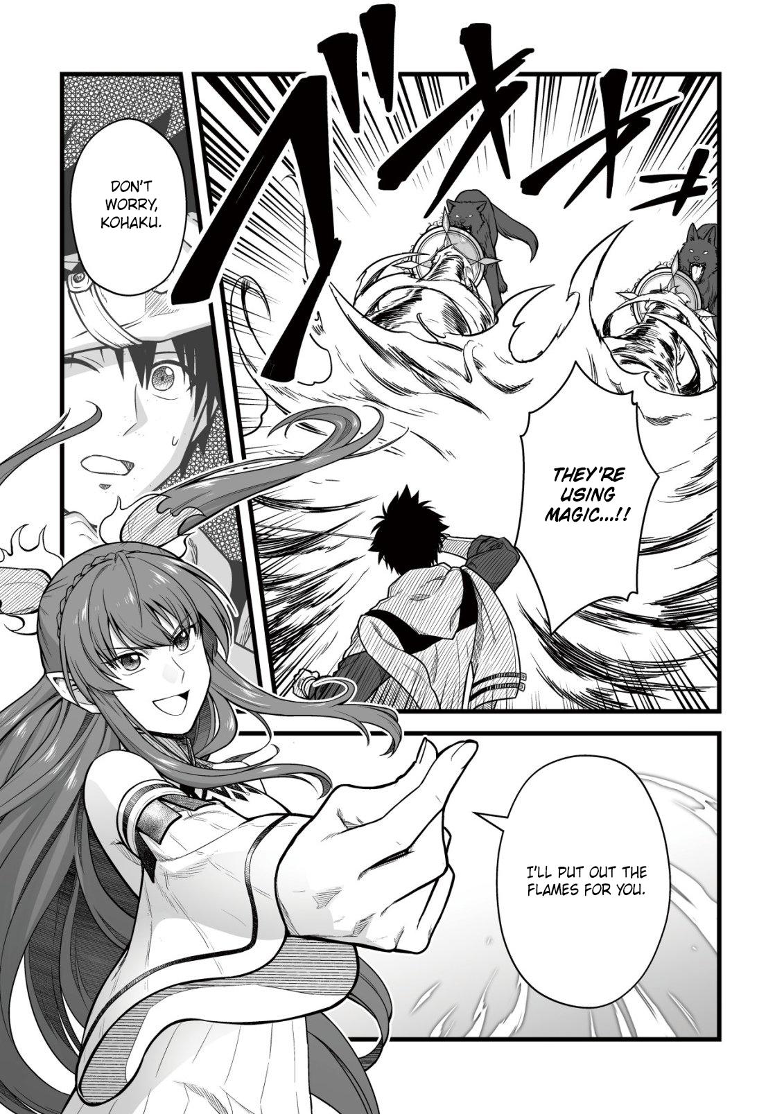 Yuiitsu Muni no Saikyou Tamer: Kuni no Subete no Guild de Monzenbarai sareta kara, Takoku ni Itte Slow Life shimasu Chap 26 - Next Chap 27