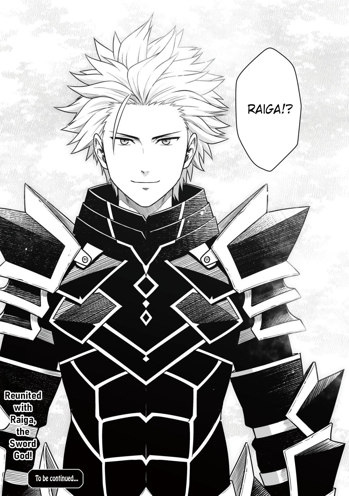 Yuiitsu Muni no Saikyou Tamer: Kuni no Subete no Guild de Monzenbarai sareta kara, Takoku ni Itte Slow Life shimasu Chap 26 - Next Chap 27