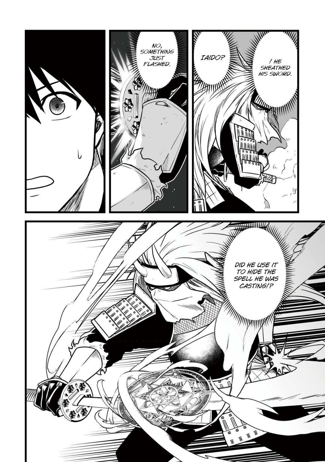 Yuiitsu Muni no Saikyou Tamer: Kuni no Subete no Guild de Monzenbarai sareta kara, Takoku ni Itte Slow Life shimasu Chap 26 - Next Chap 27