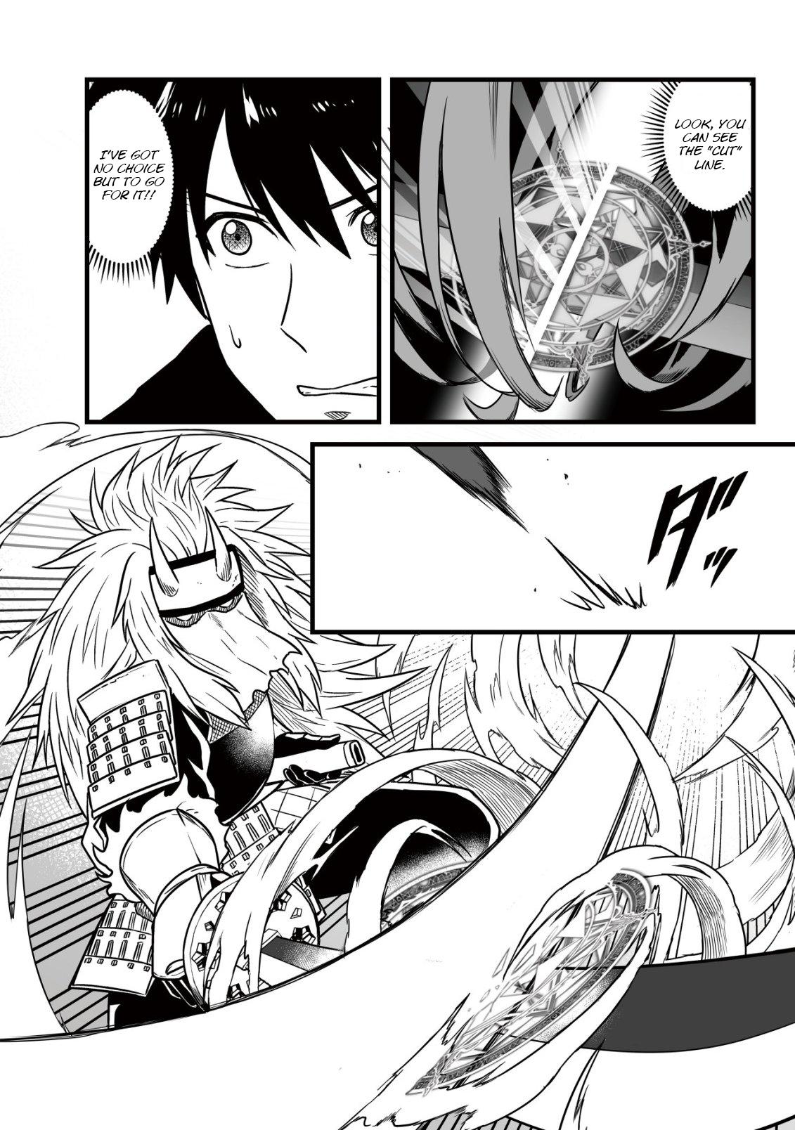 Yuiitsu Muni no Saikyou Tamer: Kuni no Subete no Guild de Monzenbarai sareta kara, Takoku ni Itte Slow Life shimasu Chap 26 - Next Chap 27