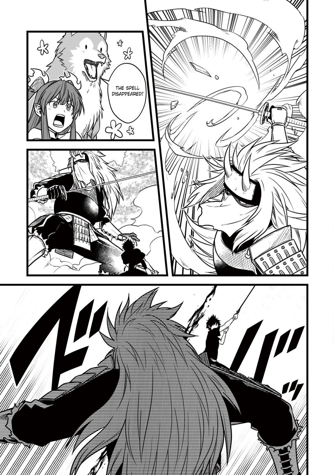 Yuiitsu Muni no Saikyou Tamer: Kuni no Subete no Guild de Monzenbarai sareta kara, Takoku ni Itte Slow Life shimasu Chap 26 - Next Chap 27