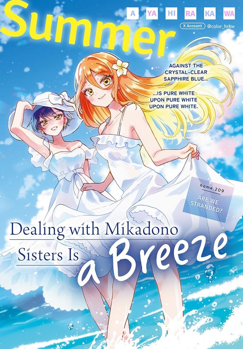 Mikado no Sanshimai wa Angai, Choroi. Chap 209 - Next Chap 210