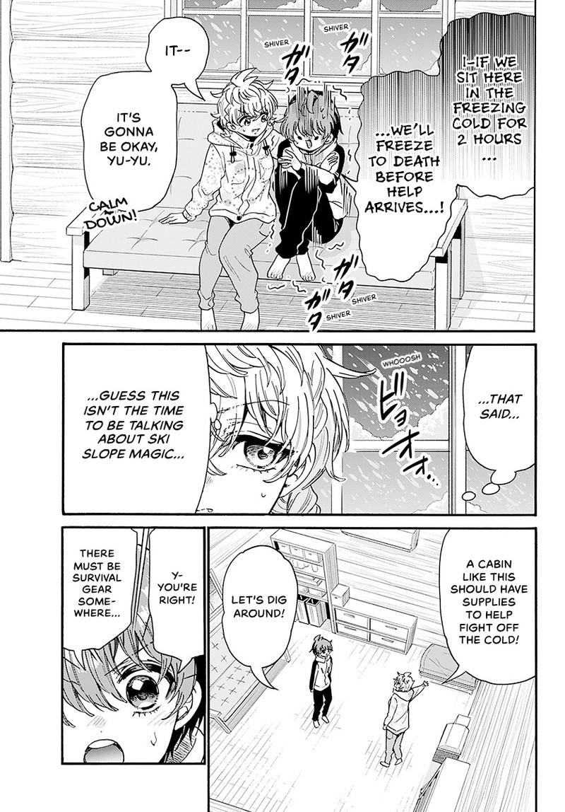 Mikado no Sanshimai wa Angai, Choroi. Chap 209 - Next Chap 210
