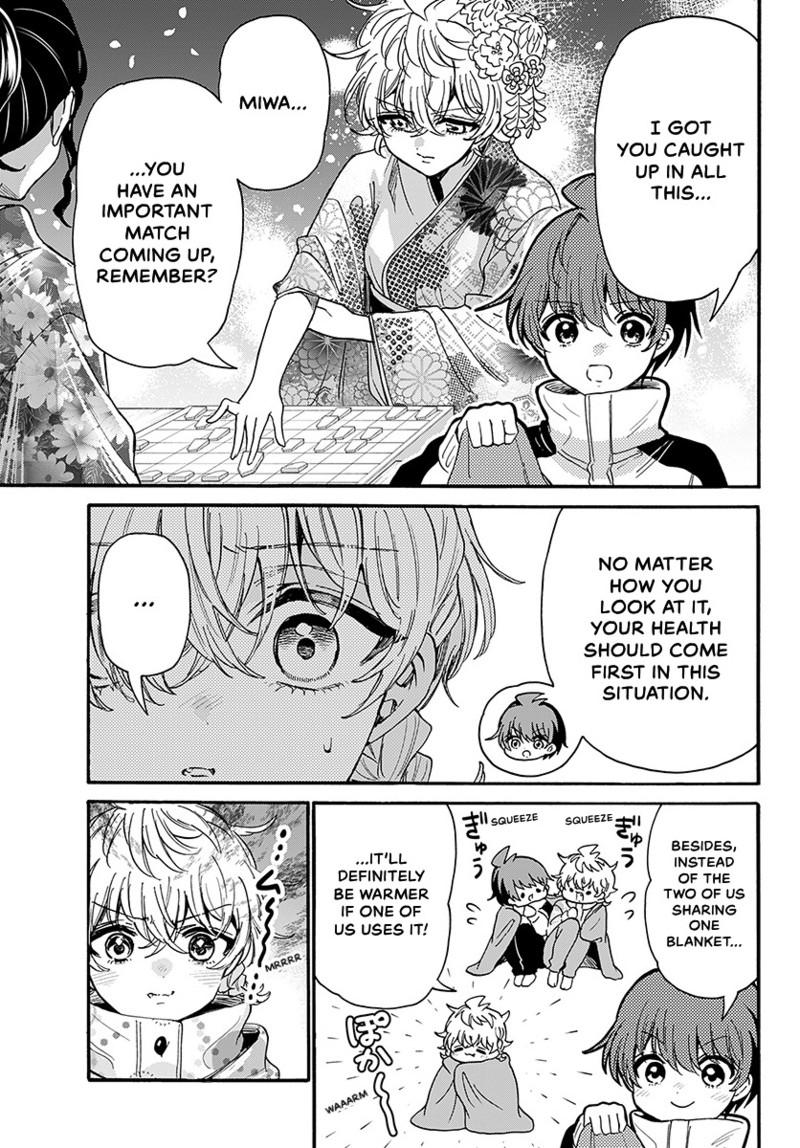 Mikado no Sanshimai wa Angai, Choroi. Chap 209 - Next Chap 210