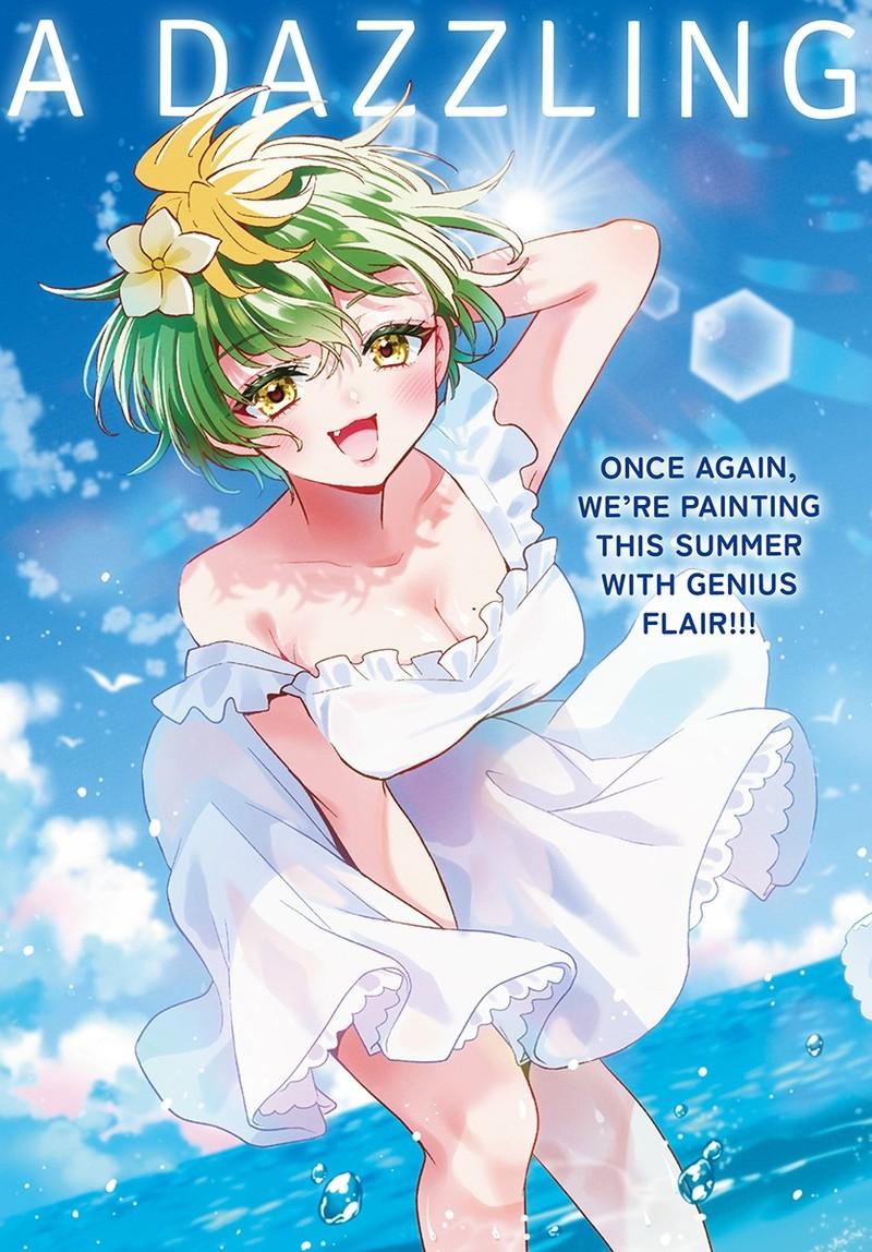 Mikado no Sanshimai wa Angai, Choroi. Chap 209 - Next Chap 210