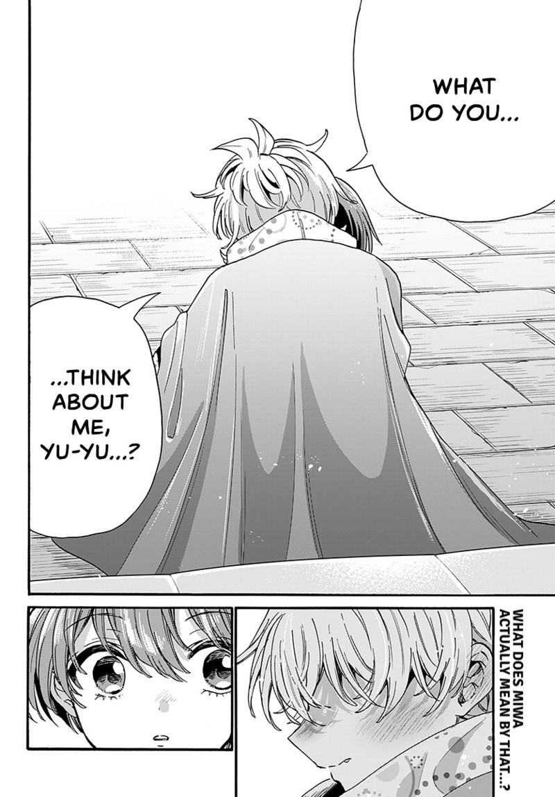 Mikado no Sanshimai wa Angai, Choroi. Chap 209 - Next Chap 210