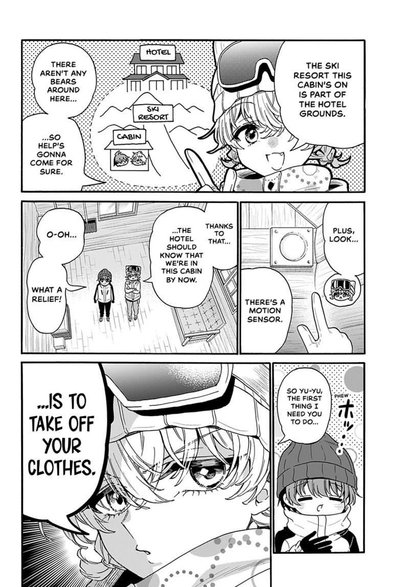 Mikado no Sanshimai wa Angai, Choroi. Chap 209 - Next Chap 210