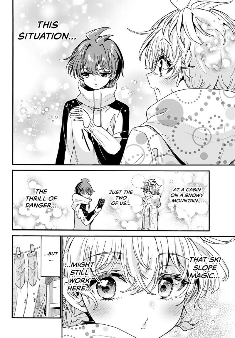 Mikado no Sanshimai wa Angai, Choroi. Chap 209 - Next Chap 210