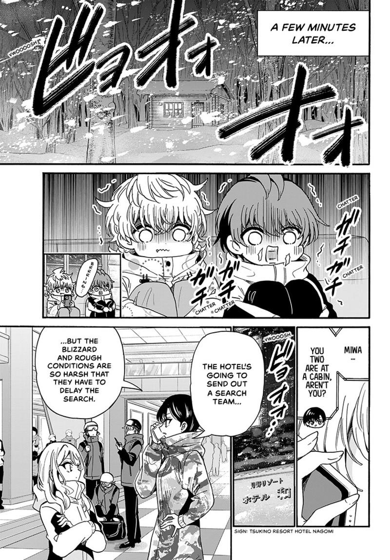 Mikado no Sanshimai wa Angai, Choroi. Chap 209 - Next Chap 210