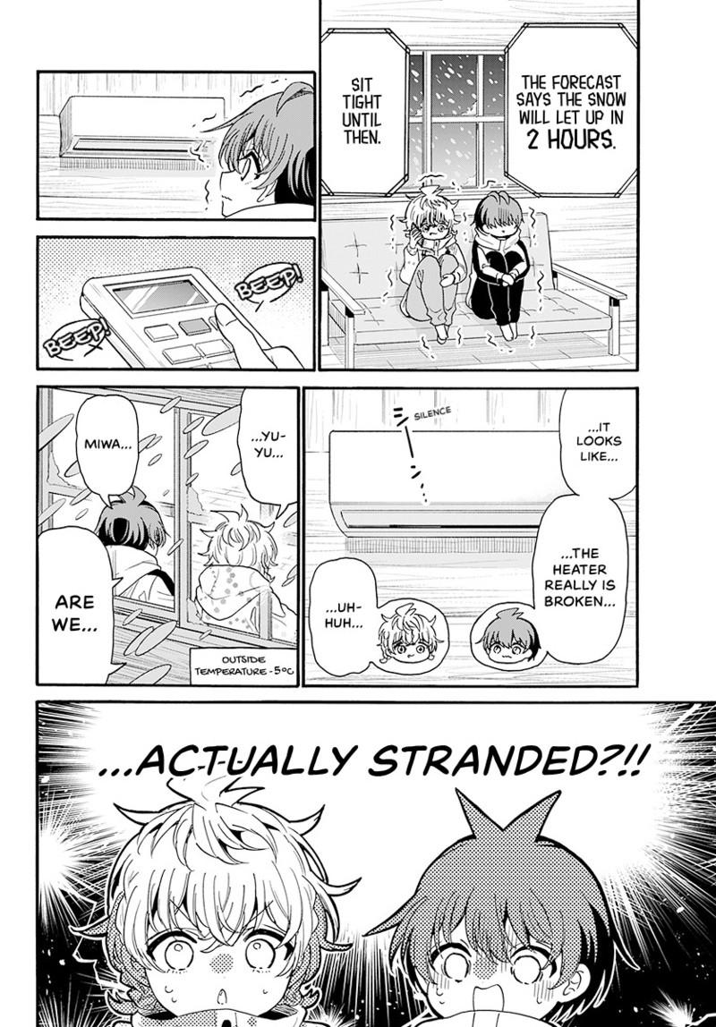 Mikado no Sanshimai wa Angai, Choroi. Chap 209 - Next Chap 210